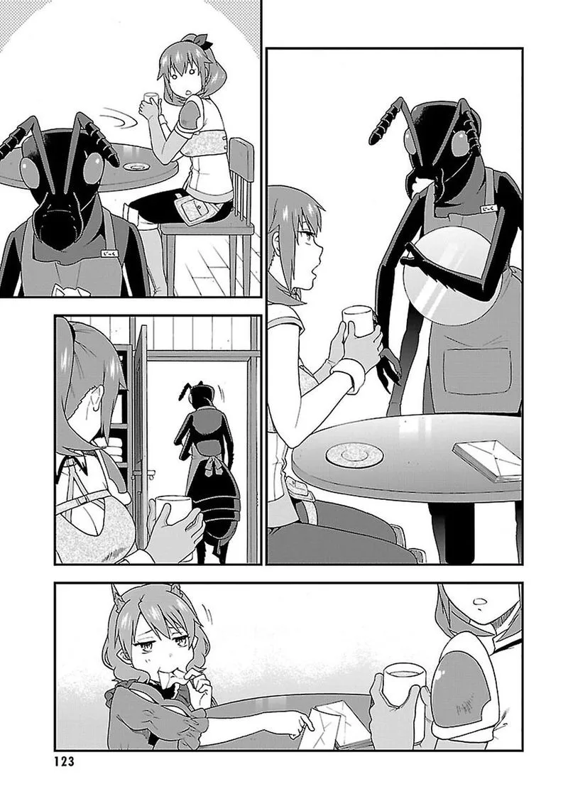 Kemono michi Chapter 8 page 7