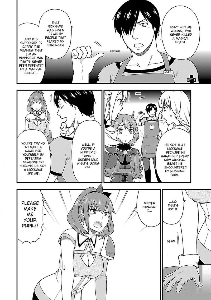 Kemono michi Chapter 8 page 10