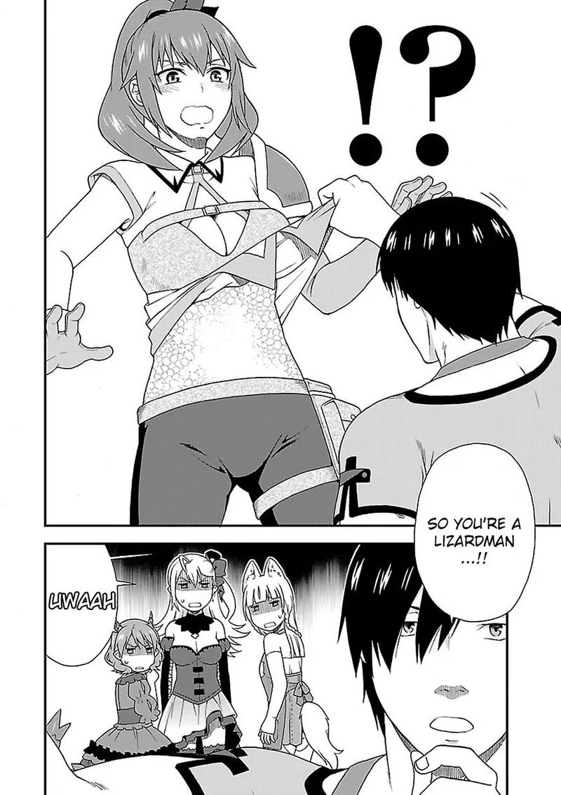 Kemono michi Chapter 8 page 14