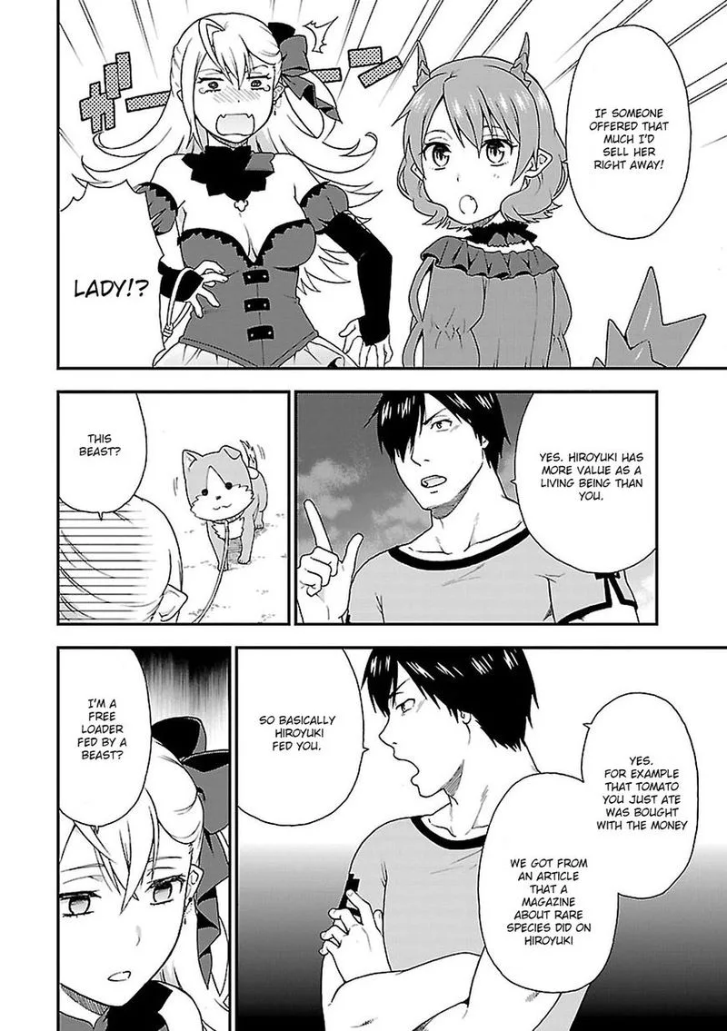 Kemono michi Chapter 8 page 35