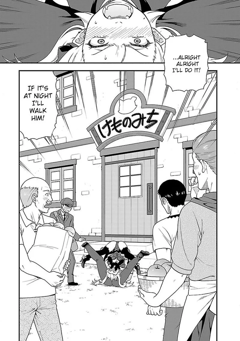 Kemono michi Chapter 8 page 33