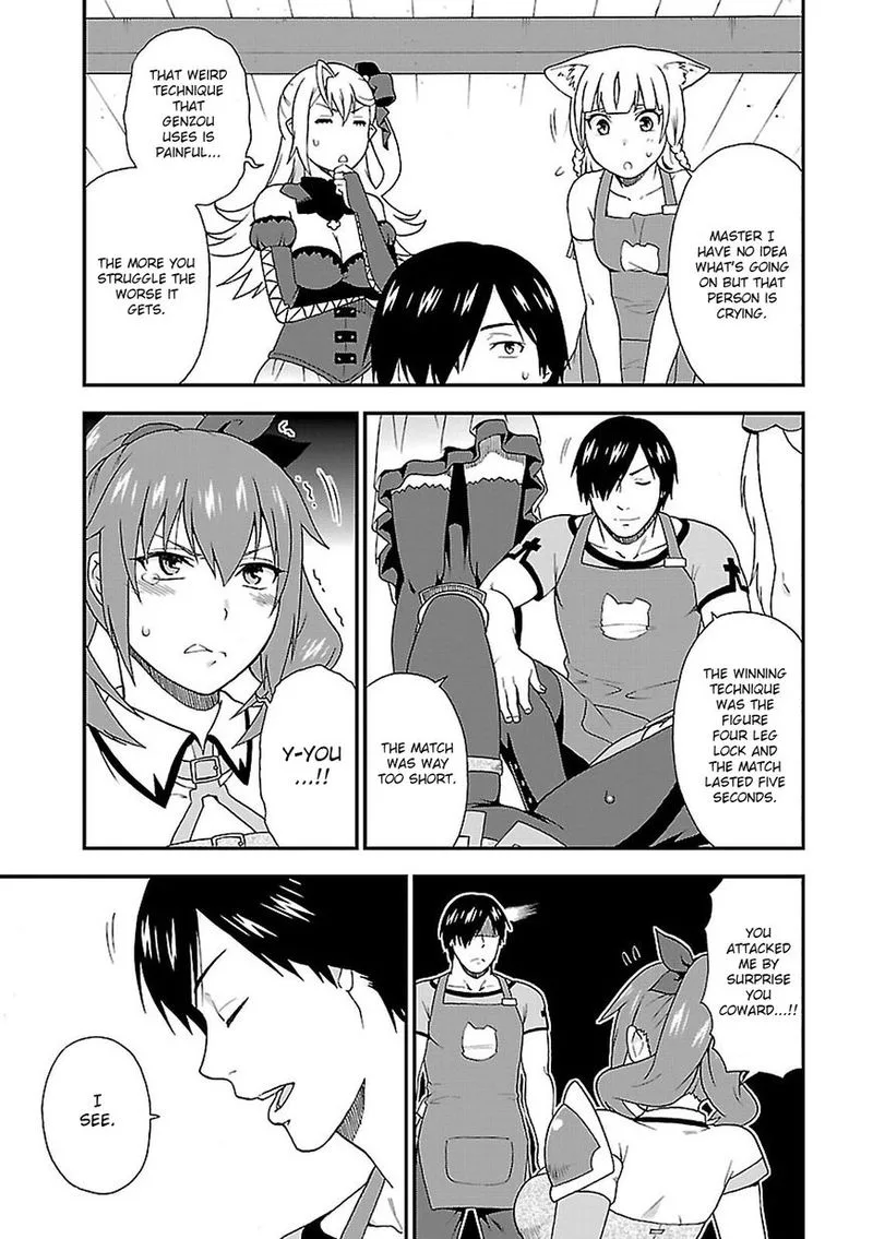 Kemono michi Chapter 8 page 5