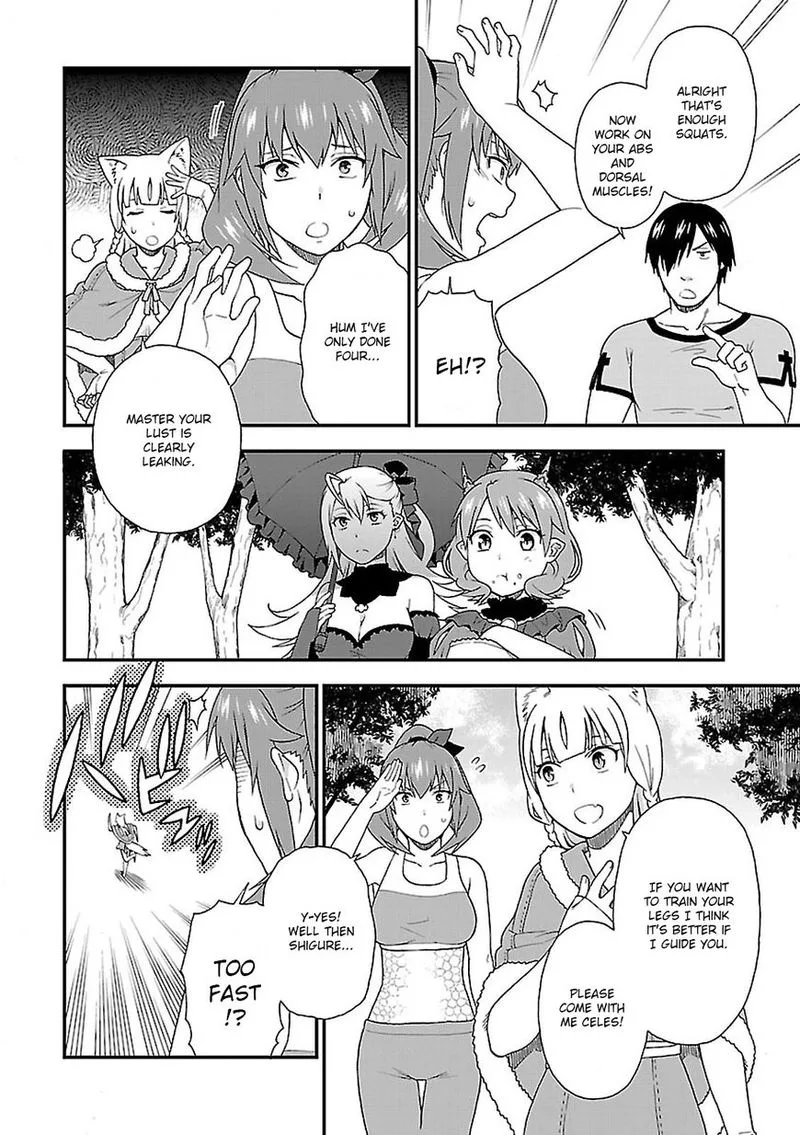 Kemono michi Chapter 8 page 18