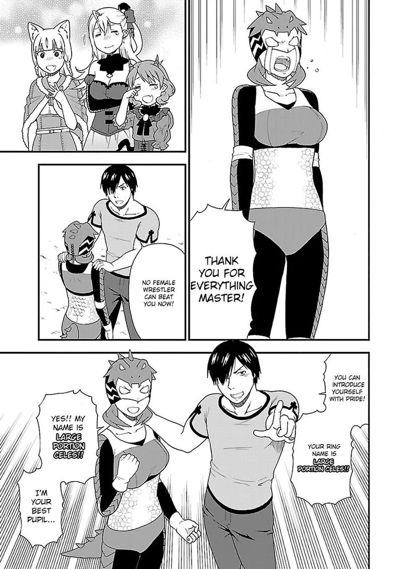 Kemono michi Chapter 8 page 21