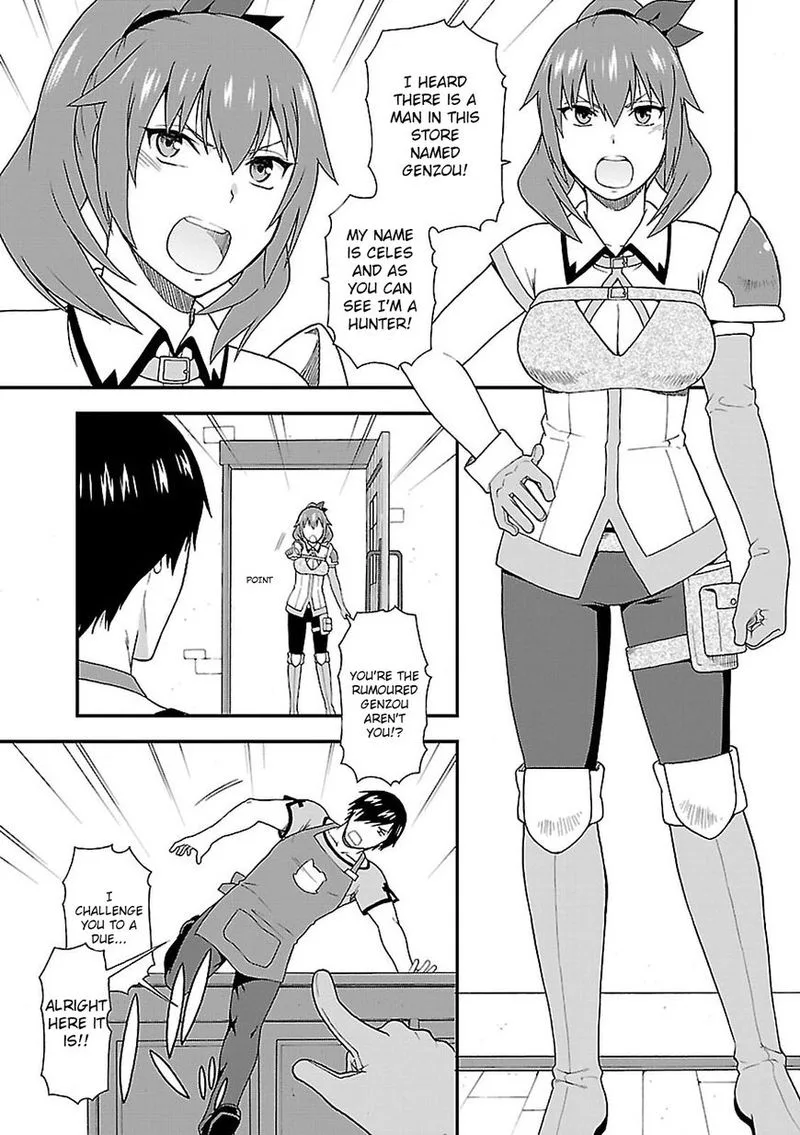 Kemono michi Chapter 8 page 3