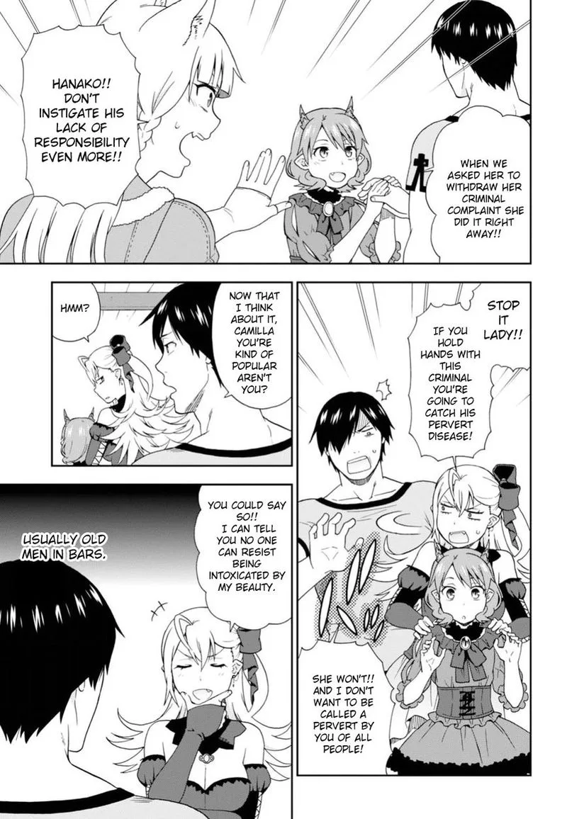 Kemono michi Chapter 8 page 50