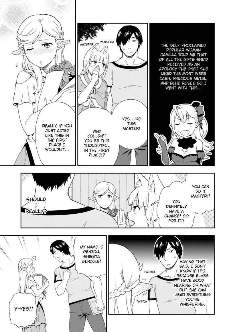 Kemono michi Chapter 8 page 56