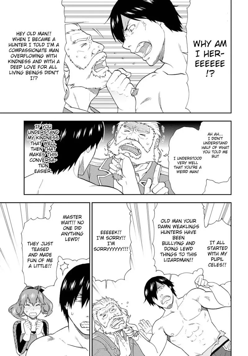 Kemono michi Chapter 9 page 11