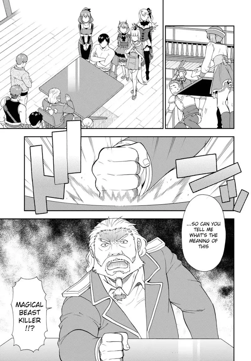 Kemono michi Chapter 9 page 9