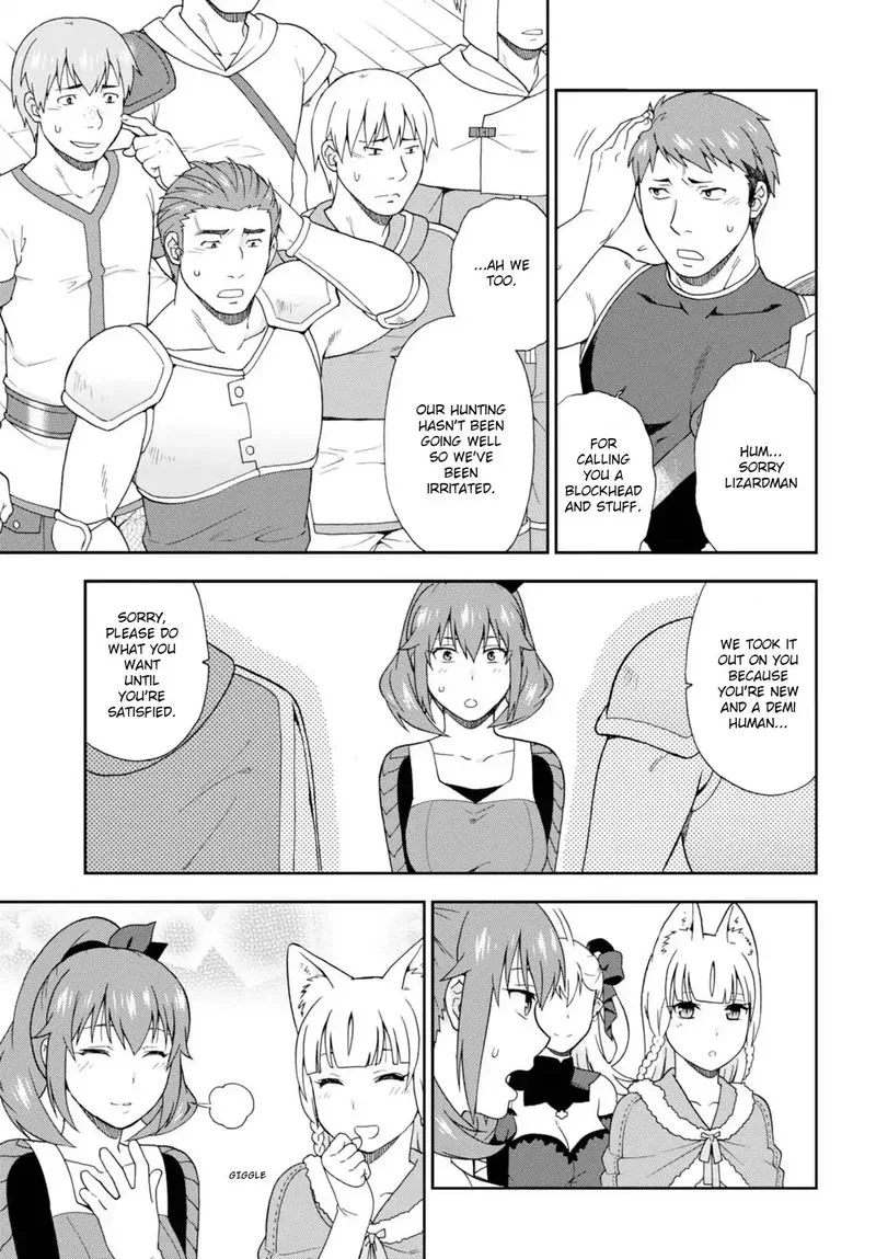 Kemono michi Chapter 9 page 15