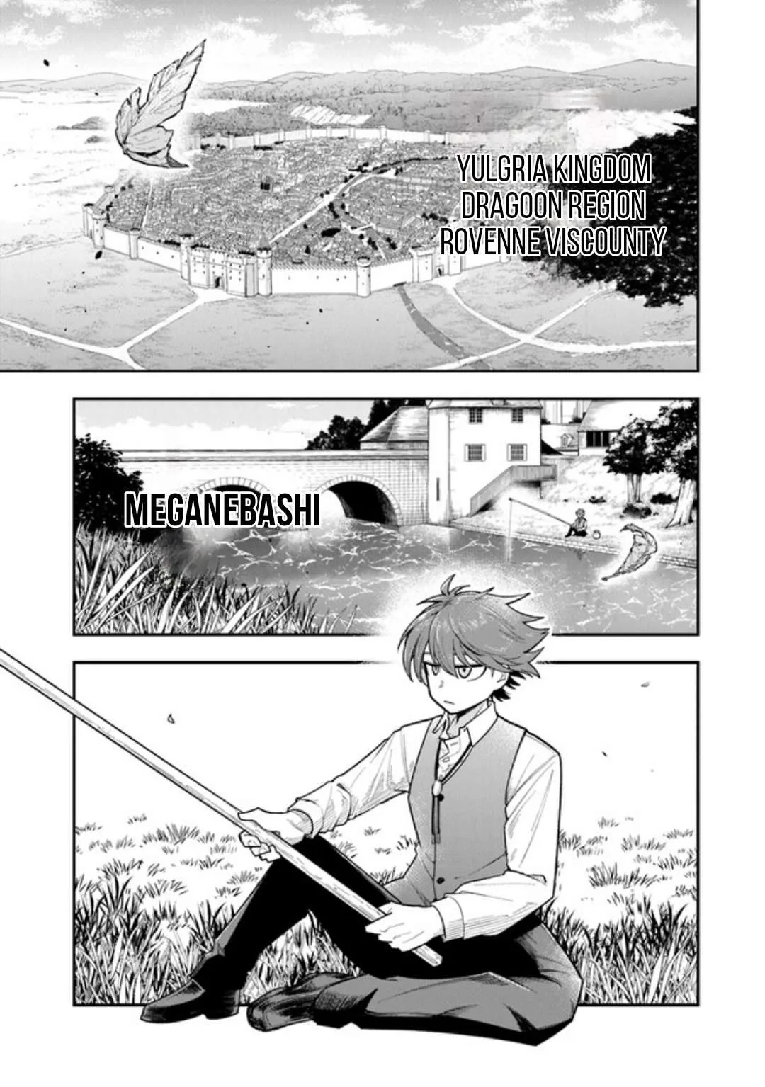 Ken to Mahou to Gakureki Shakai Chapter 1.1 page 5
