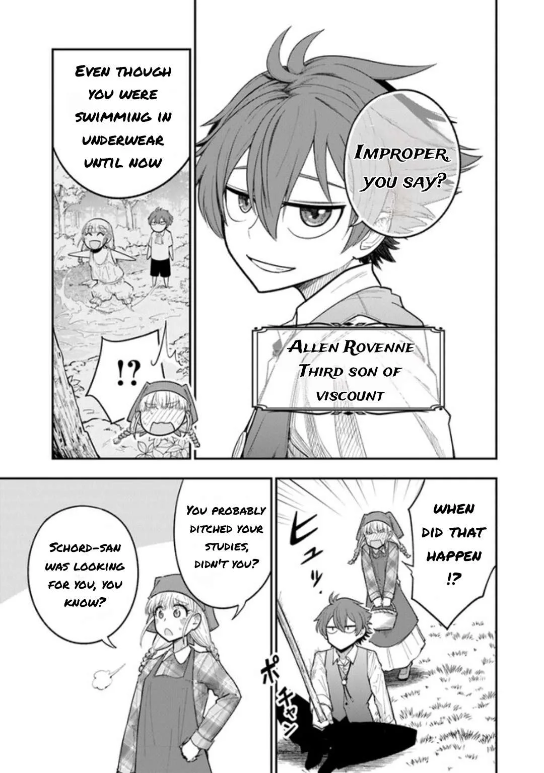 Ken to Mahou to Gakureki Shakai Chapter 1.1 page 8
