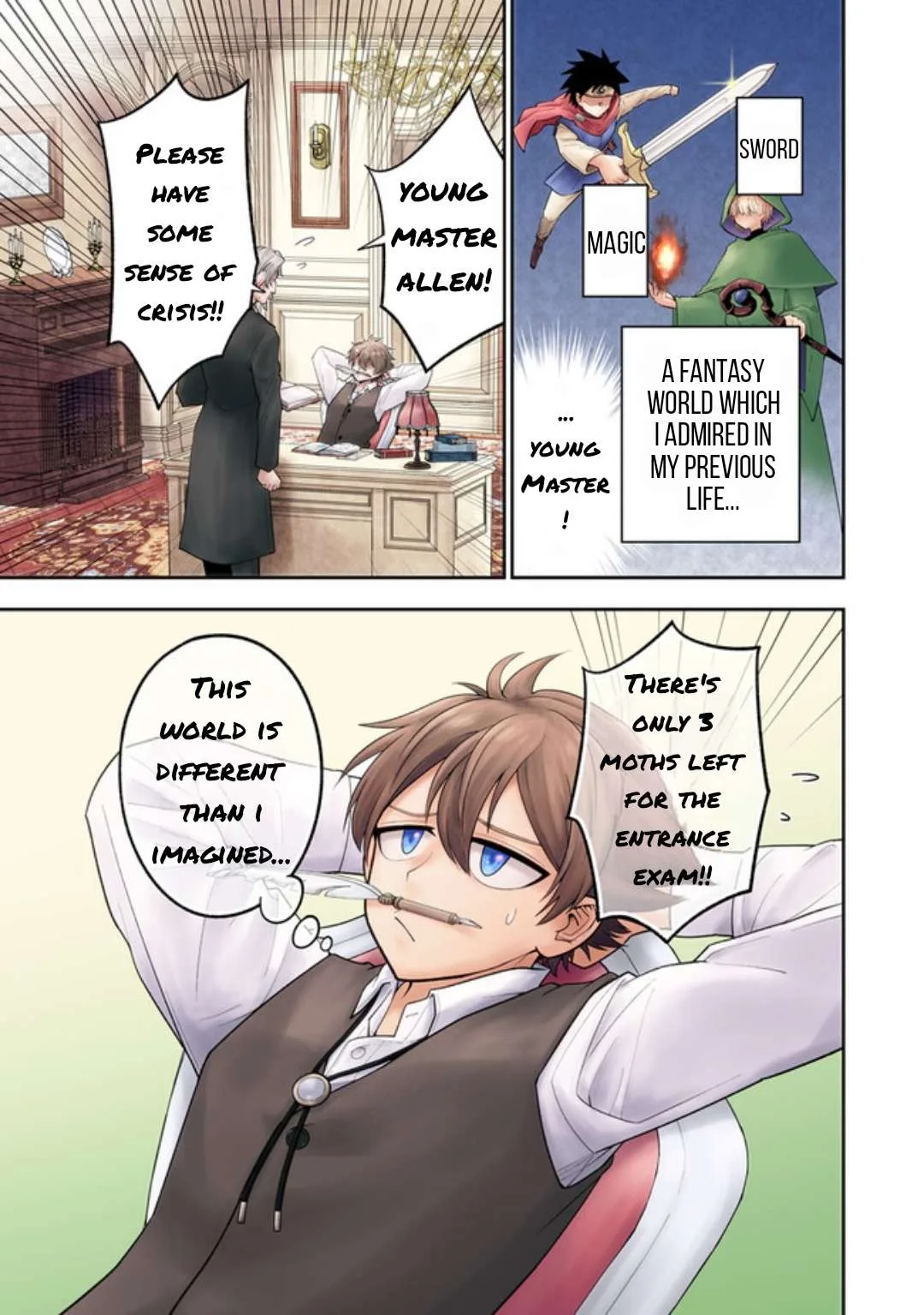 Ken to Mahou to Gakureki Shakai Chapter 1.1 page 1