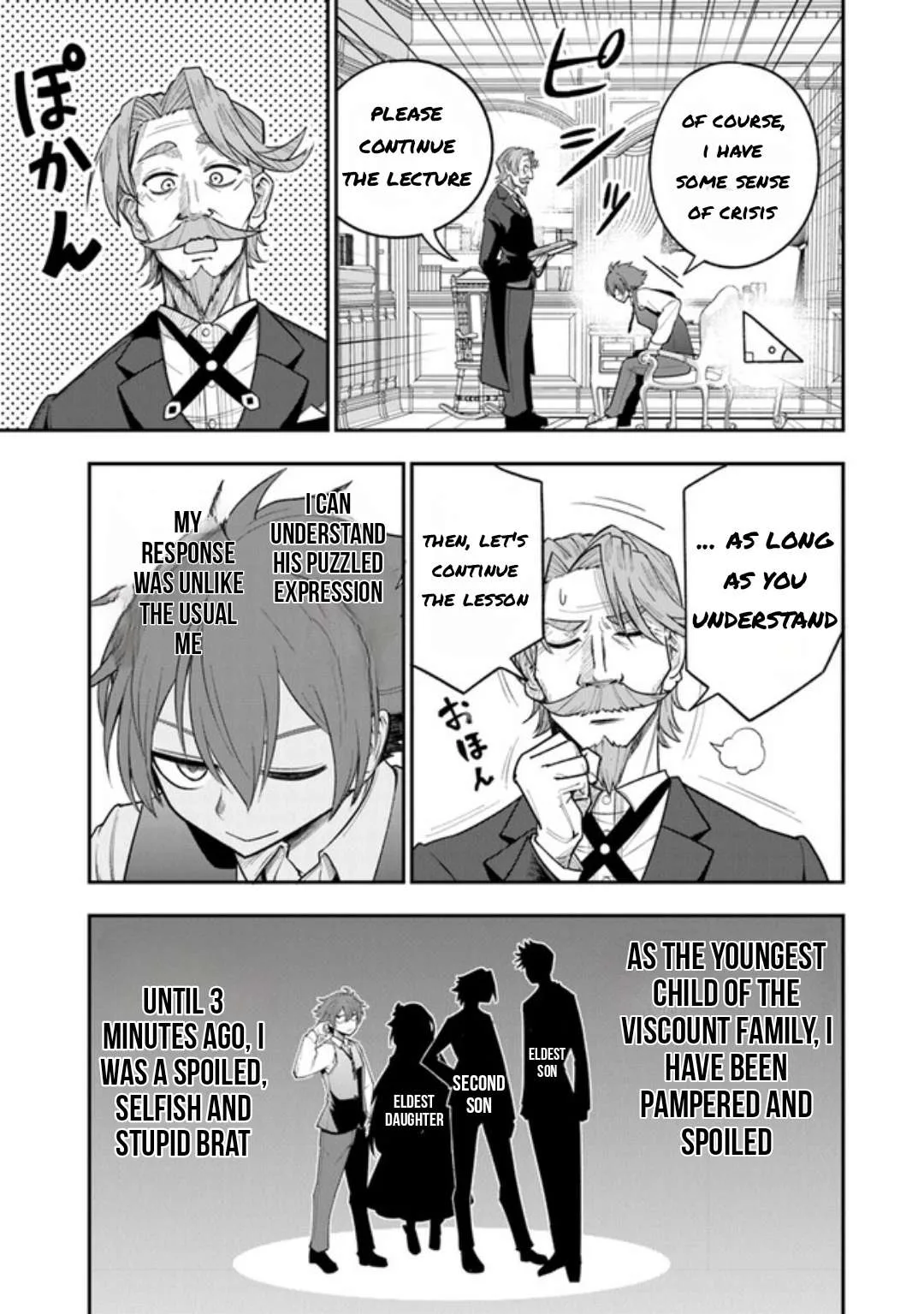 Ken to Mahou to Gakureki Shakai Chapter 1.2 page 5