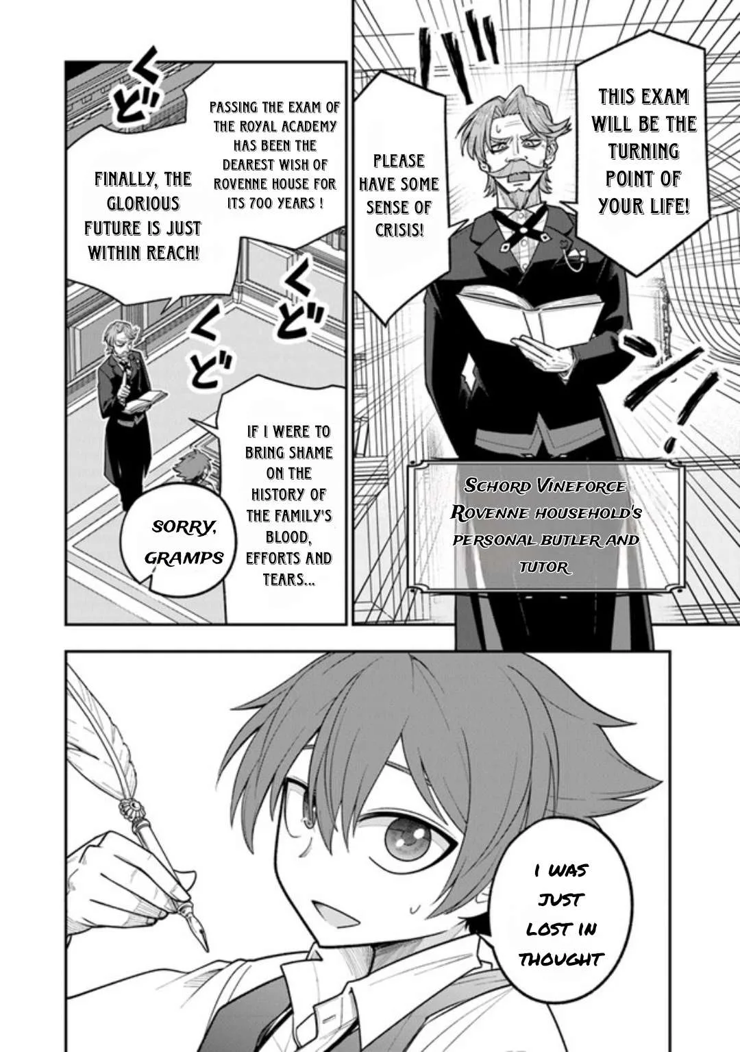 Ken to Mahou to Gakureki Shakai Chapter 1.2 page 4