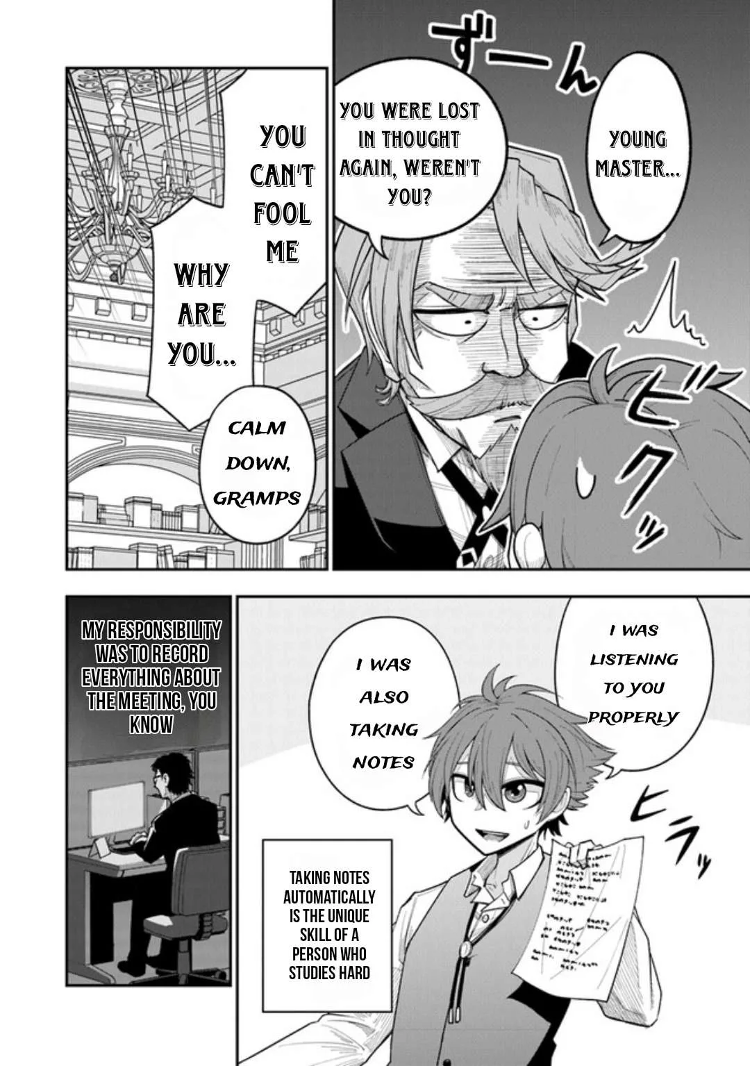 Ken to Mahou to Gakureki Shakai Chapter 1.2 page 10