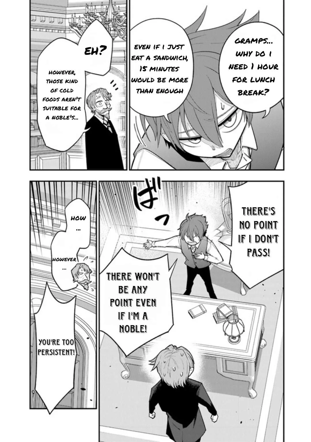 Ken to Mahou to Gakureki Shakai Chapter 1.2 page 17