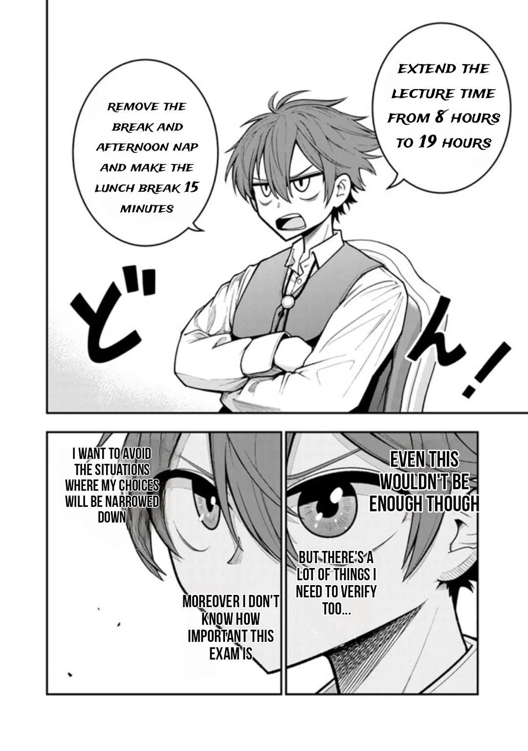 Ken to Mahou to Gakureki Shakai Chapter 1.2 page 14