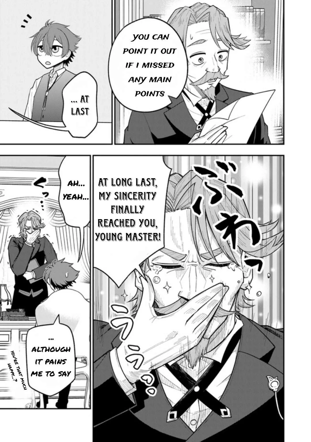 Ken to Mahou to Gakureki Shakai Chapter 1.2 page 11