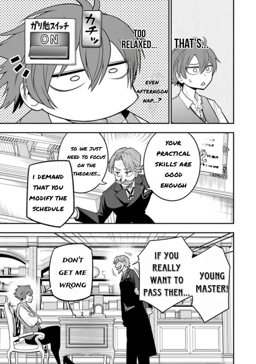 Ken to Mahou to Gakureki Shakai Chapter 1.2 page 13