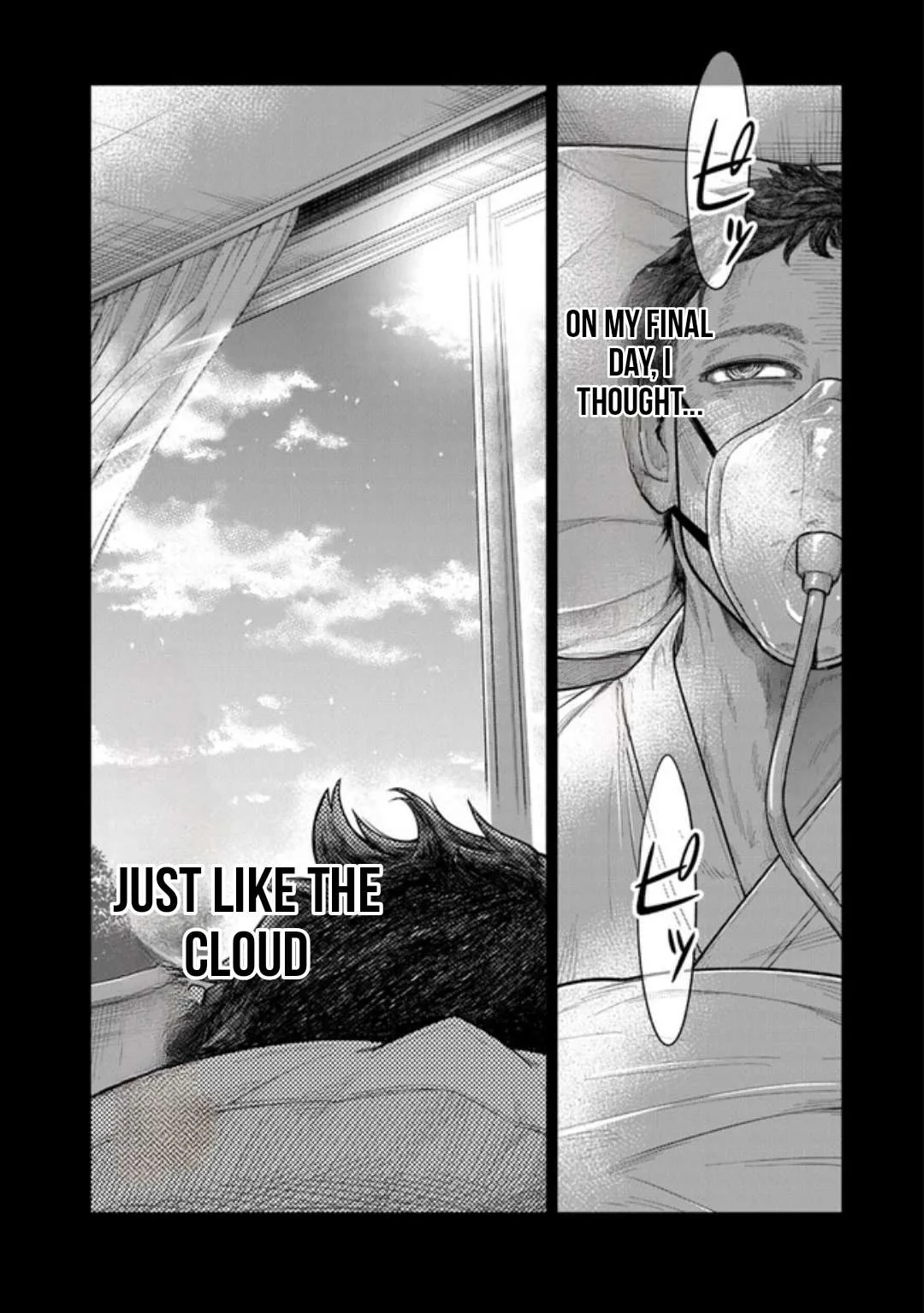 Ken to Mahou to Gakureki Shakai Chapter 1.3 page 10