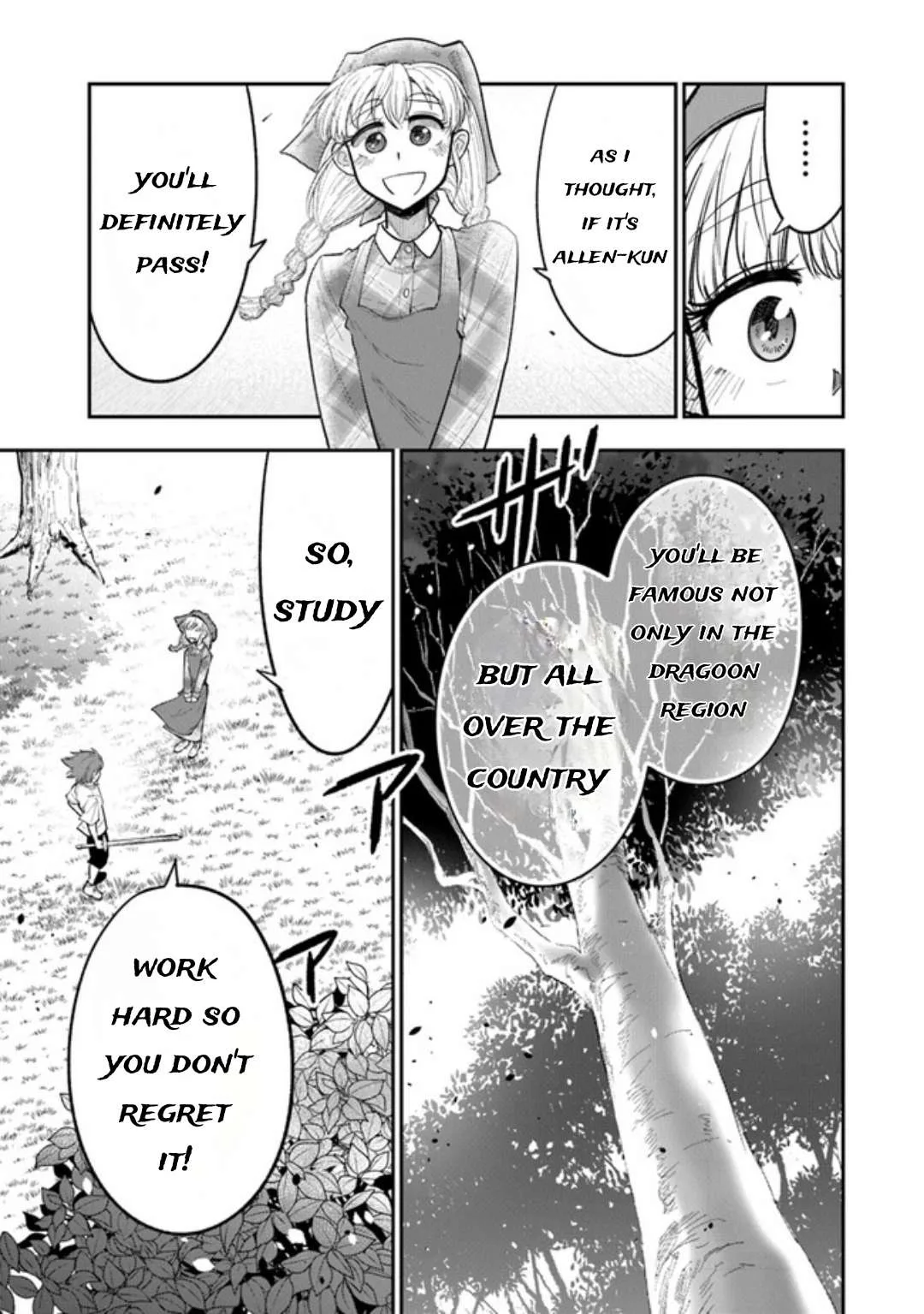 Ken to Mahou to Gakureki Shakai Chapter 1.3 page 16