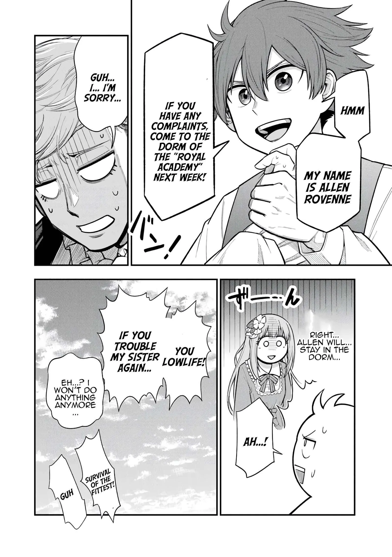 Ken to Mahou to Gakureki Shakai Chapter 10.5 page 4