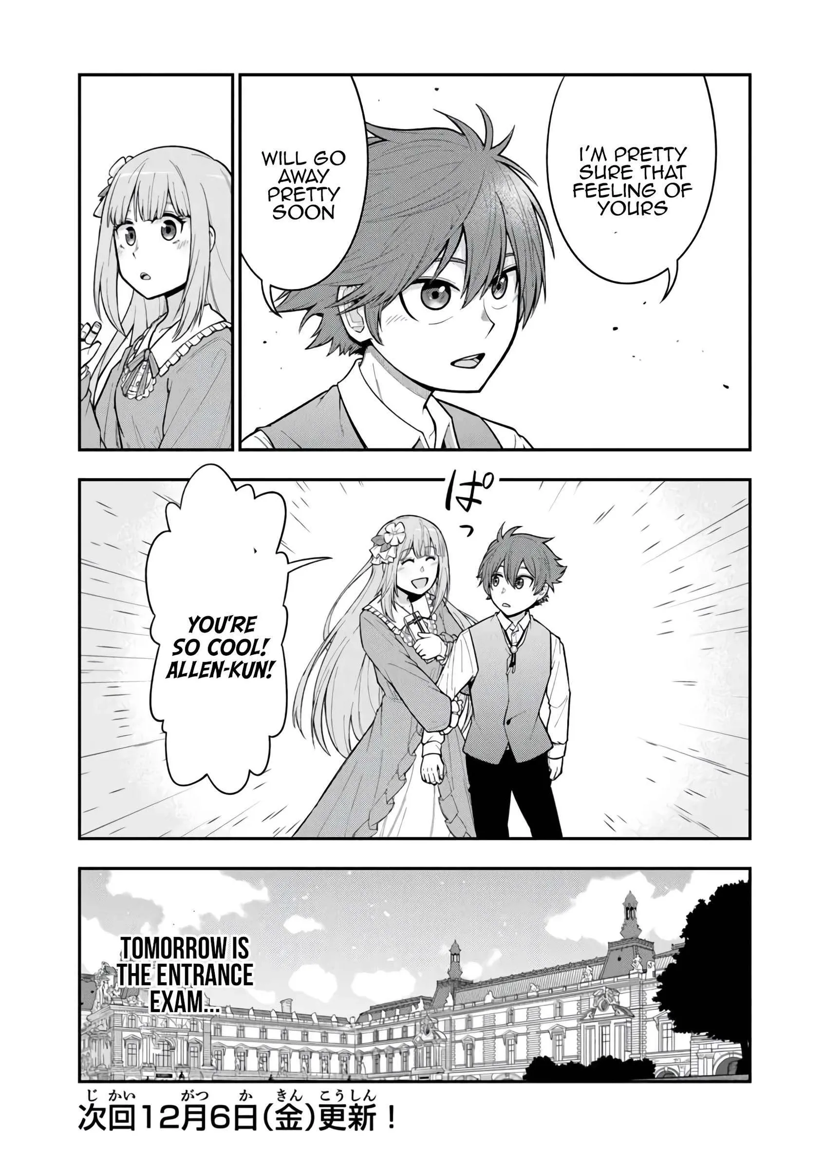 Ken to Mahou to Gakureki Shakai Chapter 10.5 page 7