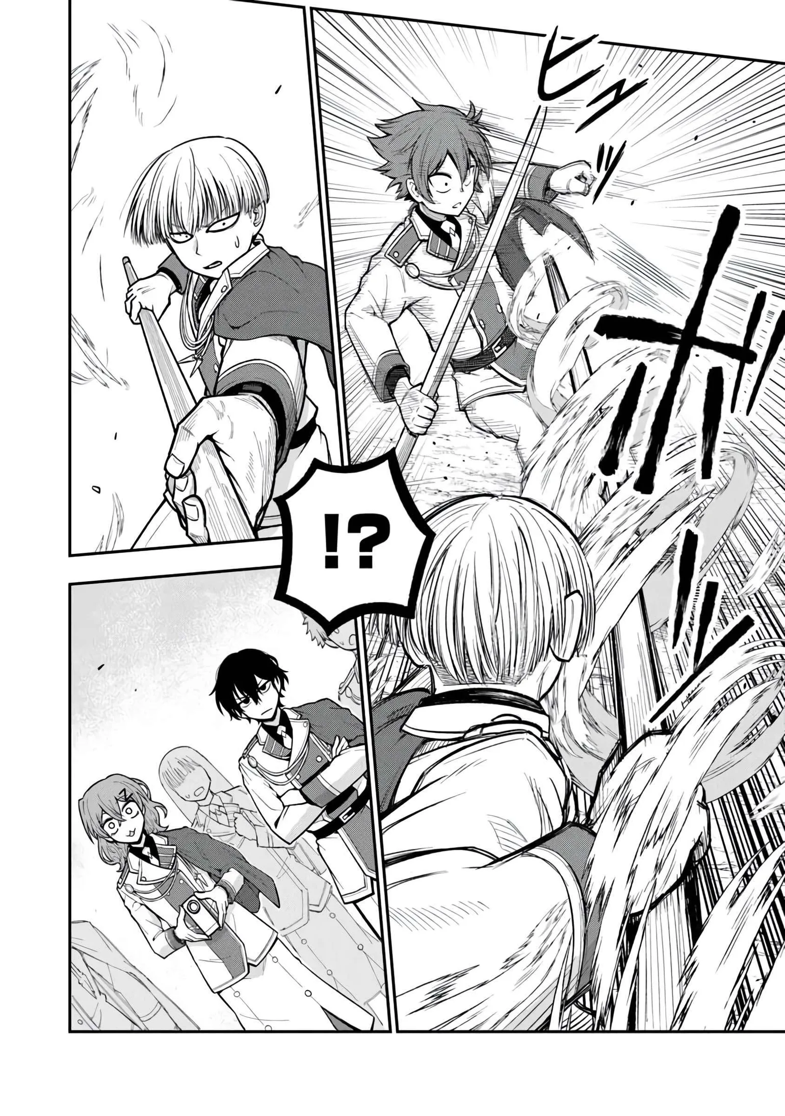 Ken to Mahou to Gakureki Shakai Chapter 10 page 16
