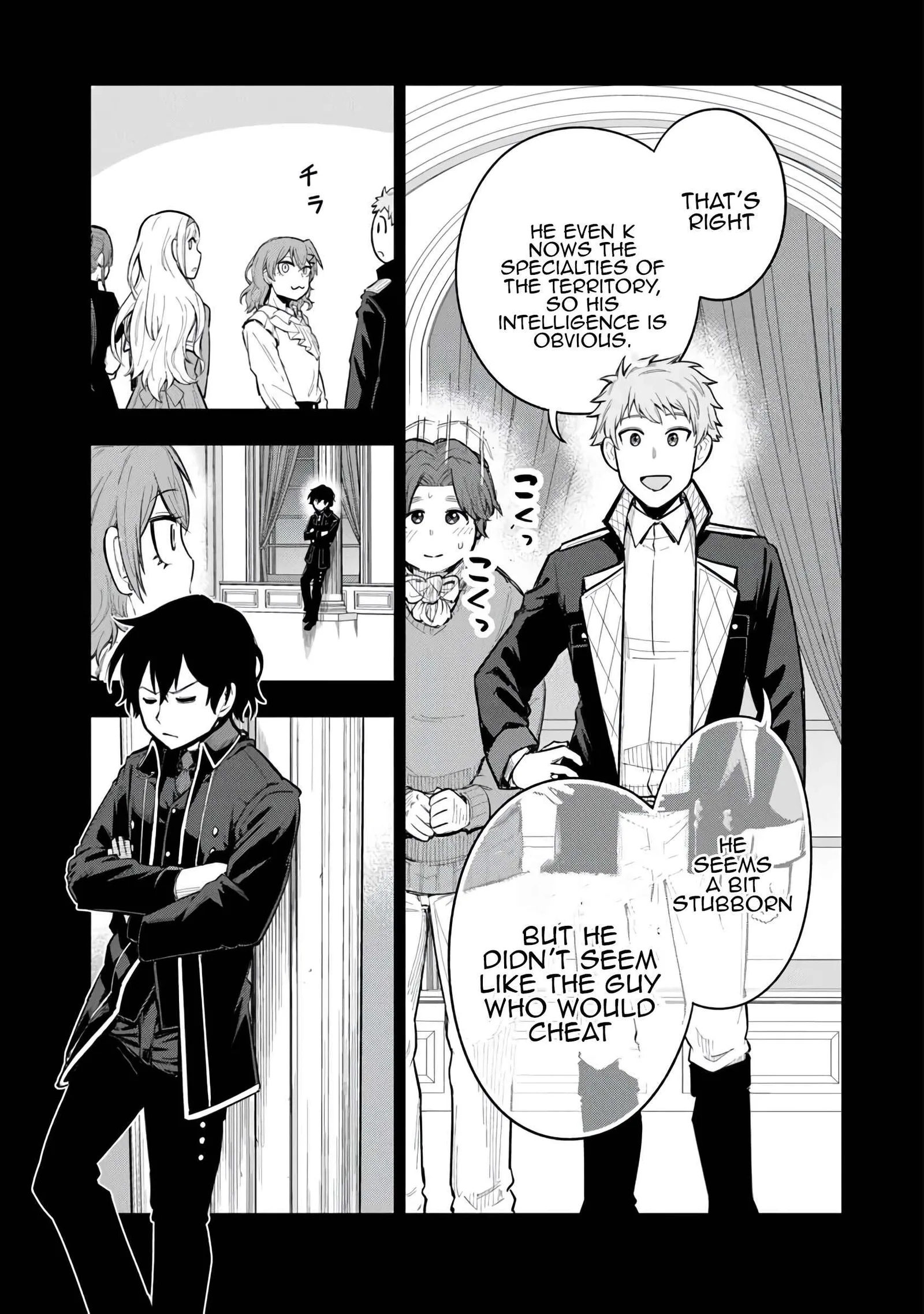 Ken to Mahou to Gakureki Shakai Chapter 10 page 27