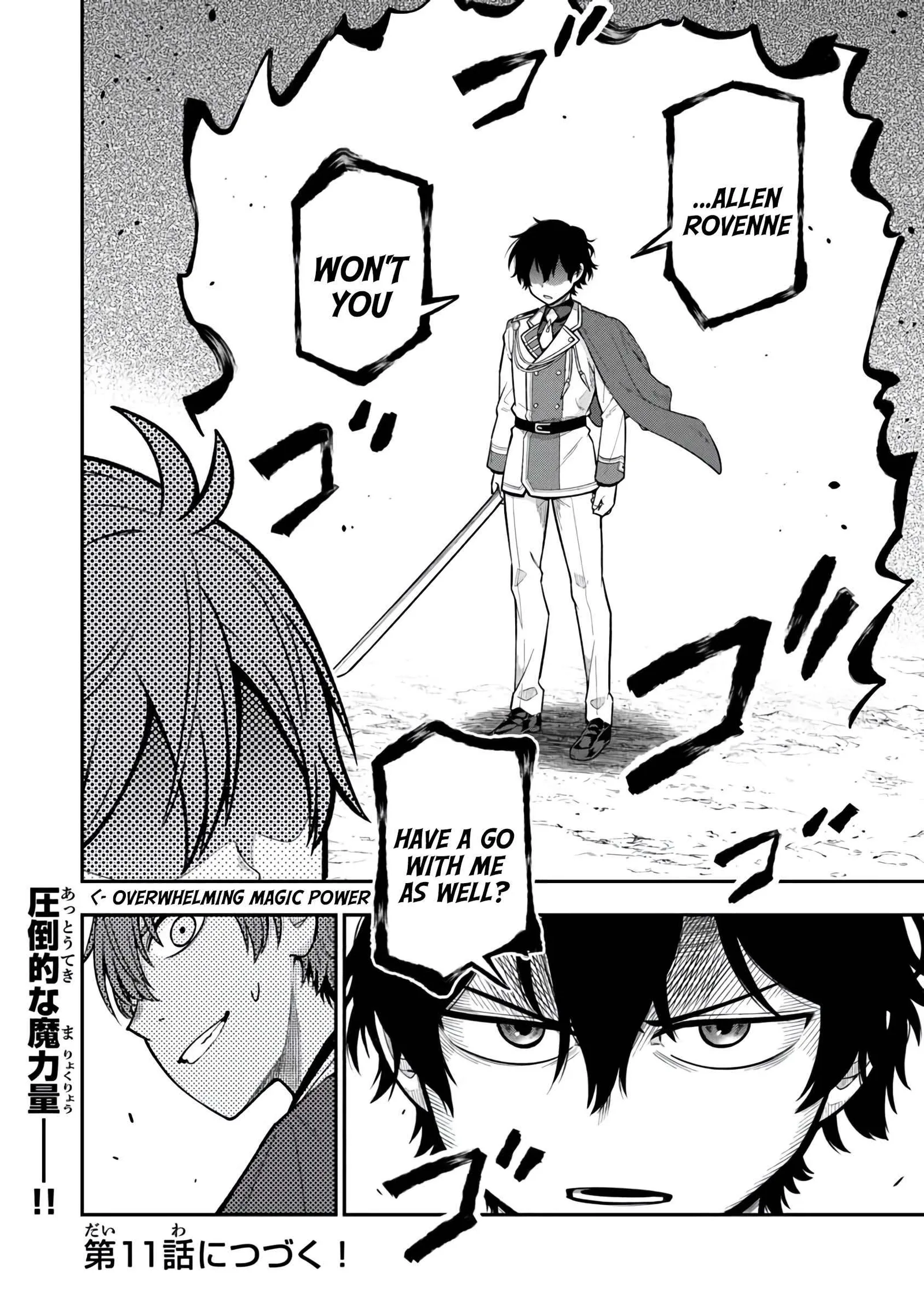 Ken to Mahou to Gakureki Shakai Chapter 10 page 32