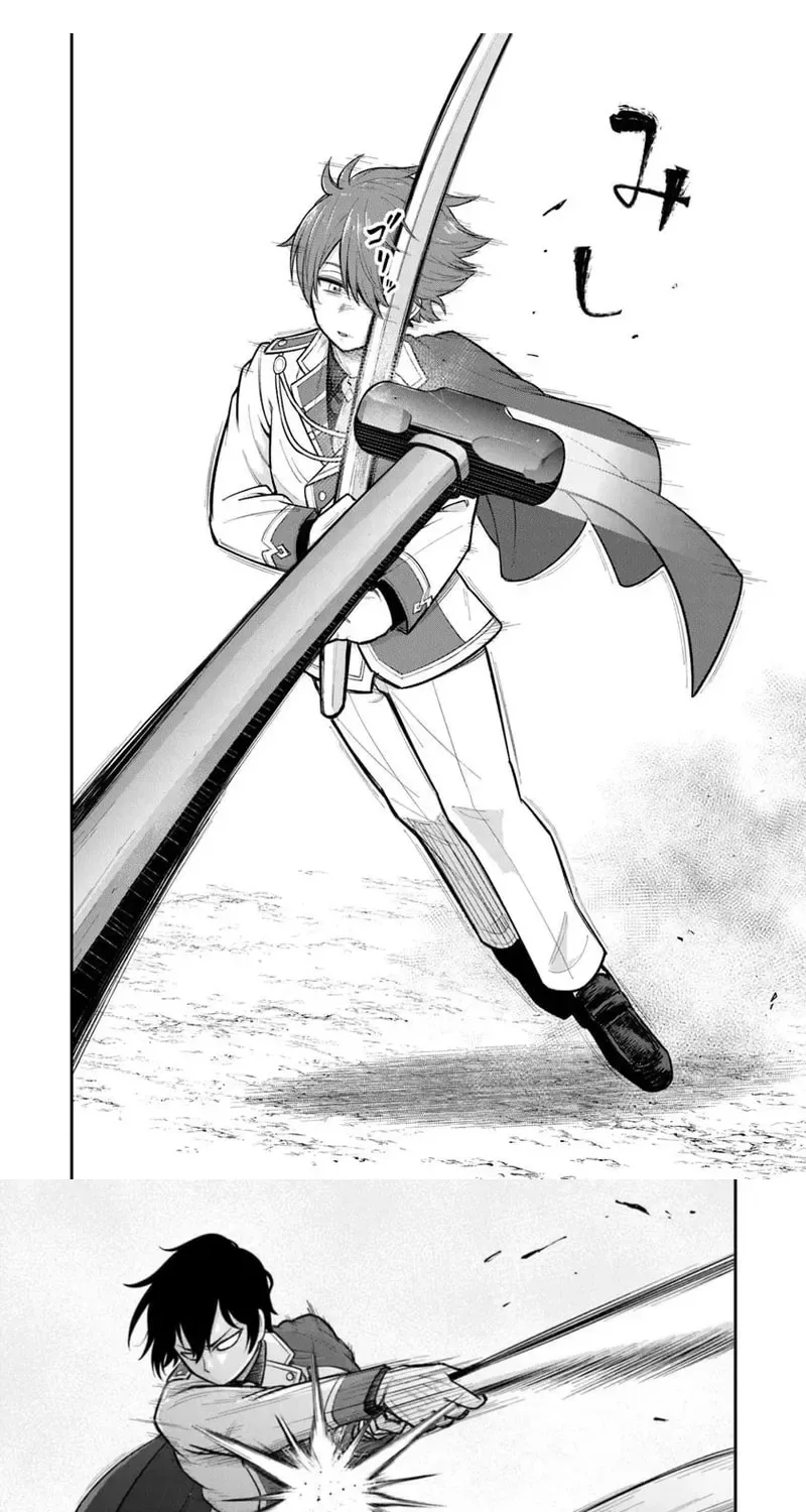 Ken to Mahou to Gakureki Shakai Chapter 11.1 page 5