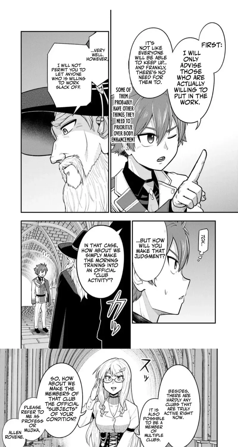 Ken to Mahou to Gakureki Shakai Chapter 13.2 page 5