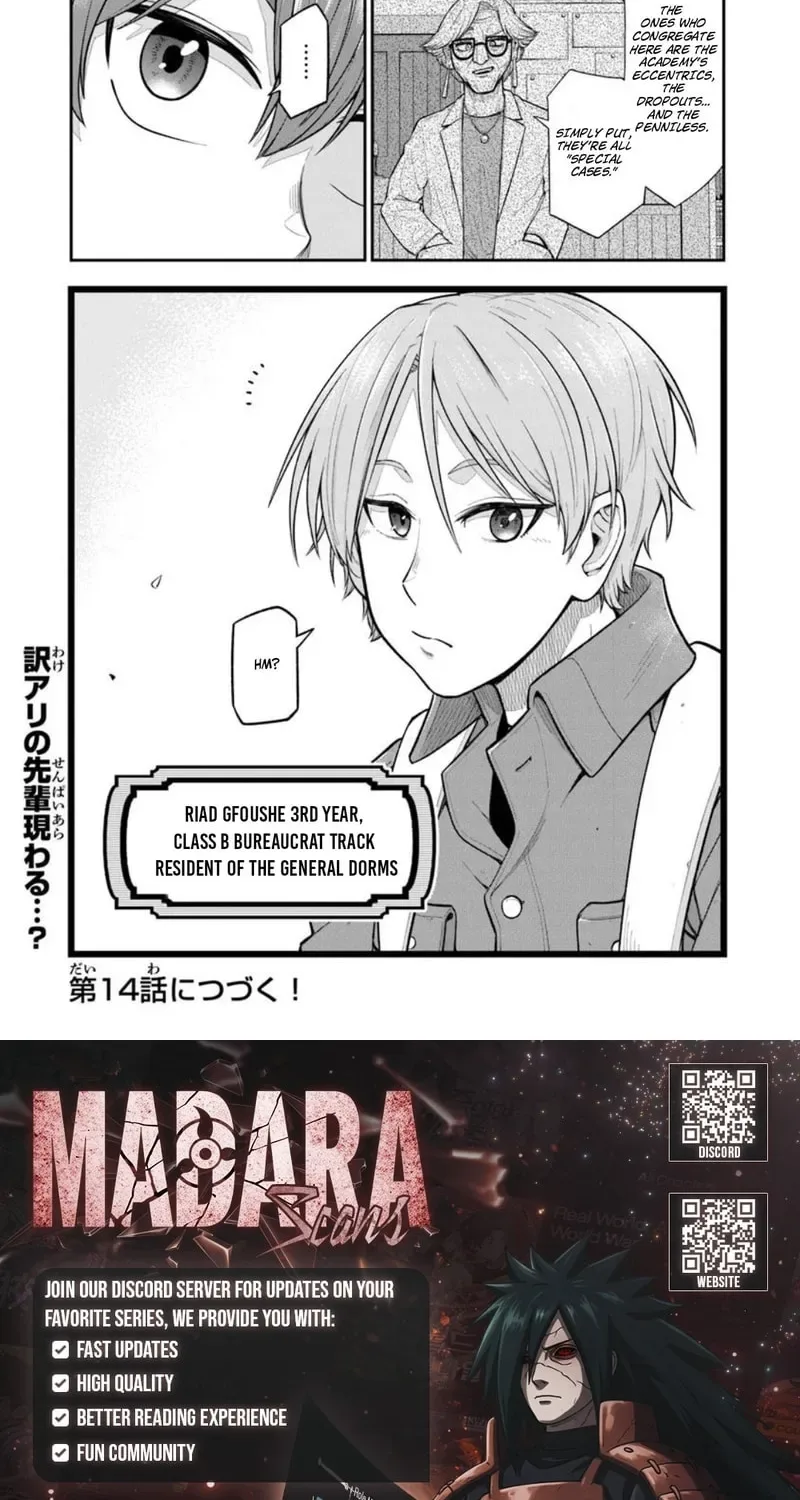 Ken to Mahou to Gakureki Shakai Chapter 13.2 page 13