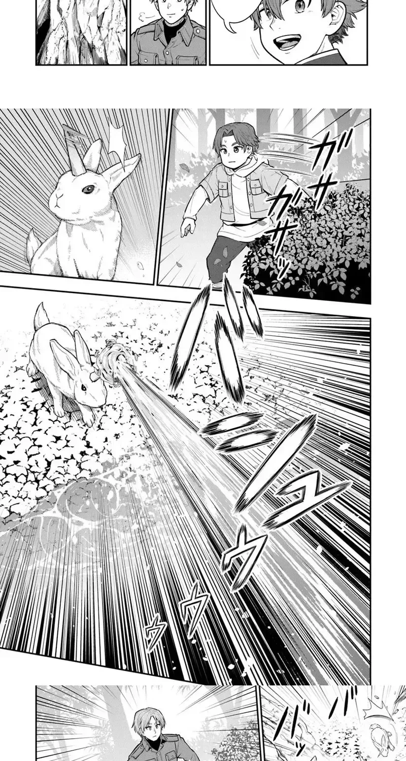 Ken to Mahou to Gakureki Shakai Chapter 14.2 page 7