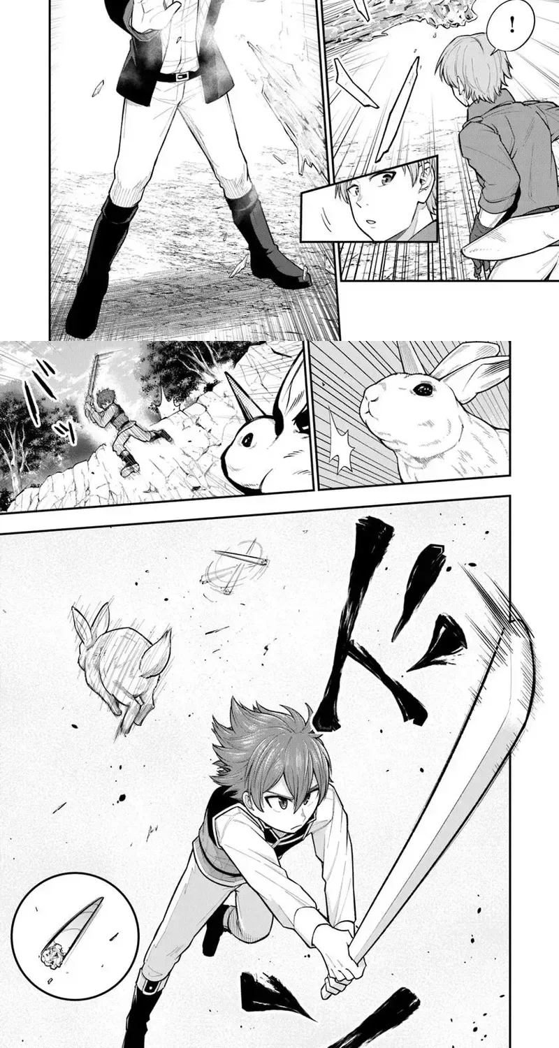 Ken to Mahou to Gakureki Shakai Chapter 14.2 page 9