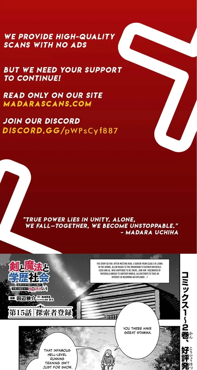 Ken to Mahou to Gakureki Shakai Chapter 15.1 page 2