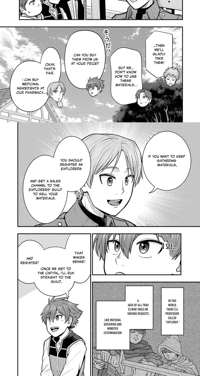 Ken to Mahou to Gakureki Shakai Chapter 15.1 page 9