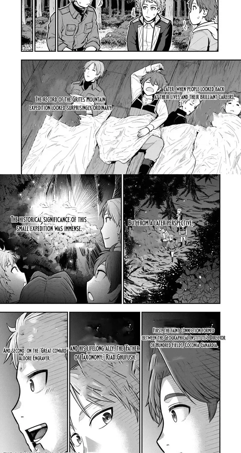 Ken to Mahou to Gakureki Shakai Chapter 15.1 page 6