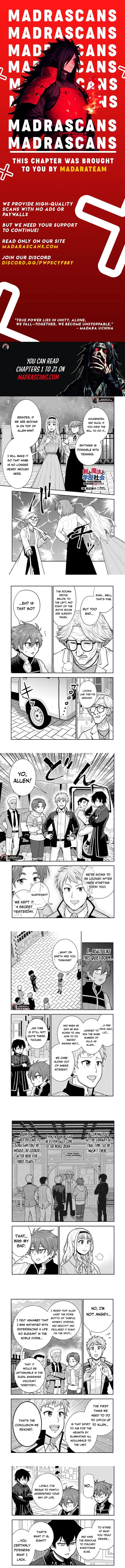 Ken to Mahou to Gakureki Shakai Chapter 16.2 page 1