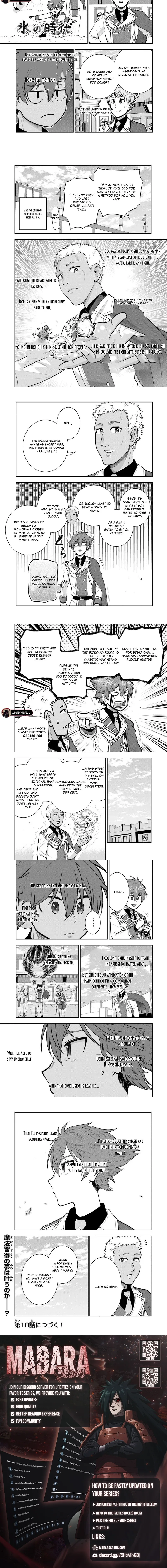 Ken to Mahou to Gakureki Shakai Chapter 17.2 page 3