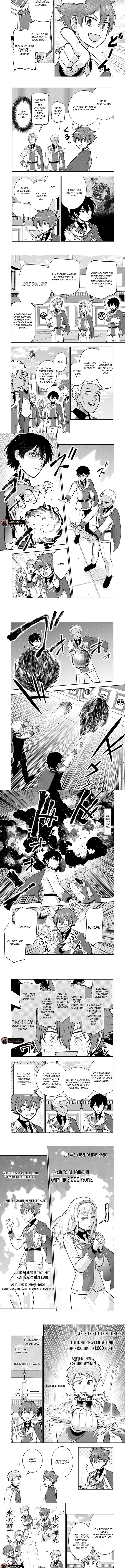 Ken to Mahou to Gakureki Shakai Chapter 17.2 page 2