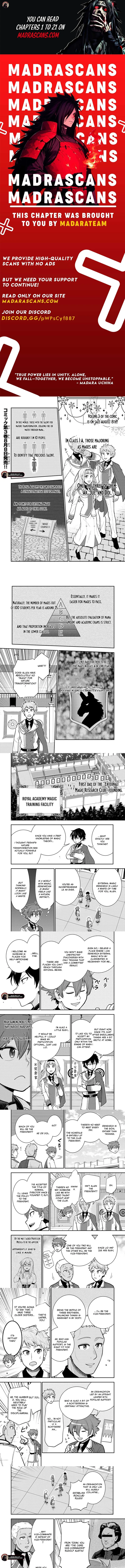 Ken to Mahou to Gakureki Shakai Chapter 17.2 page 1
