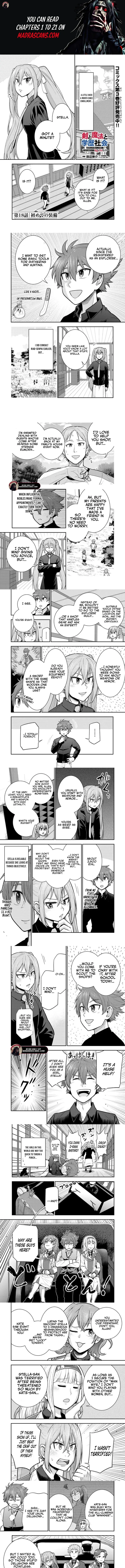 Ken to Mahou to Gakureki Shakai Chapter 18.1 page 1