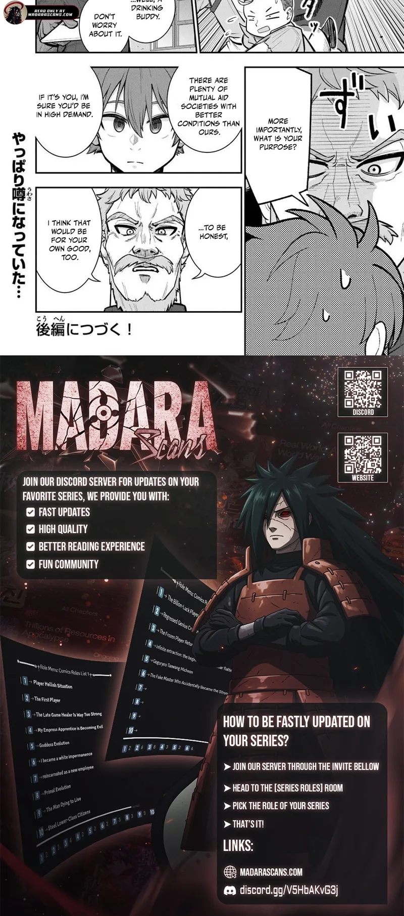 Ken to Mahou to Gakureki Shakai Chapter 19.1 page 3