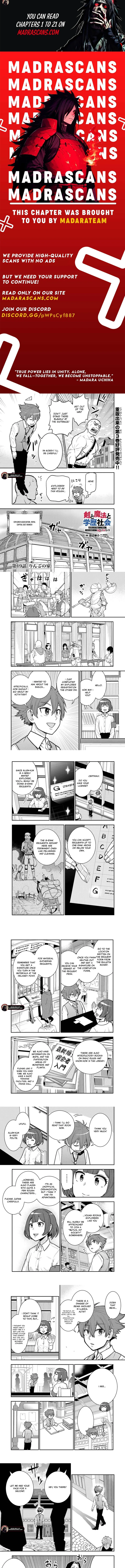 Ken to Mahou to Gakureki Shakai Chapter 19.1 page 1