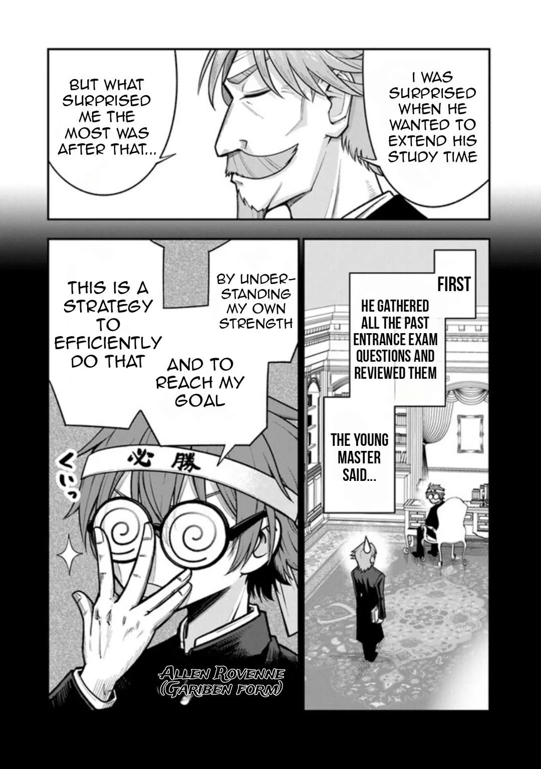 Ken to Mahou to Gakureki Shakai Chapter 2 page 10