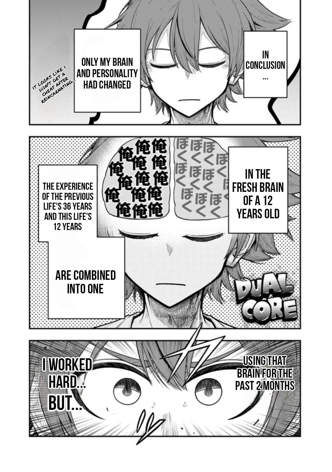 Ken to Mahou to Gakureki Shakai Chapter 2 page 2