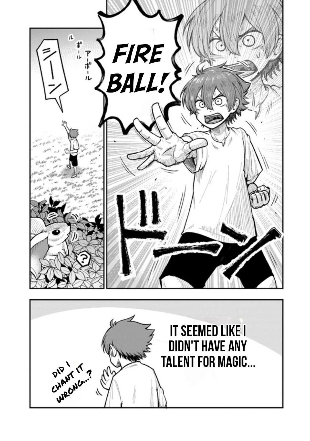 Ken to Mahou to Gakureki Shakai Chapter 2 page 3