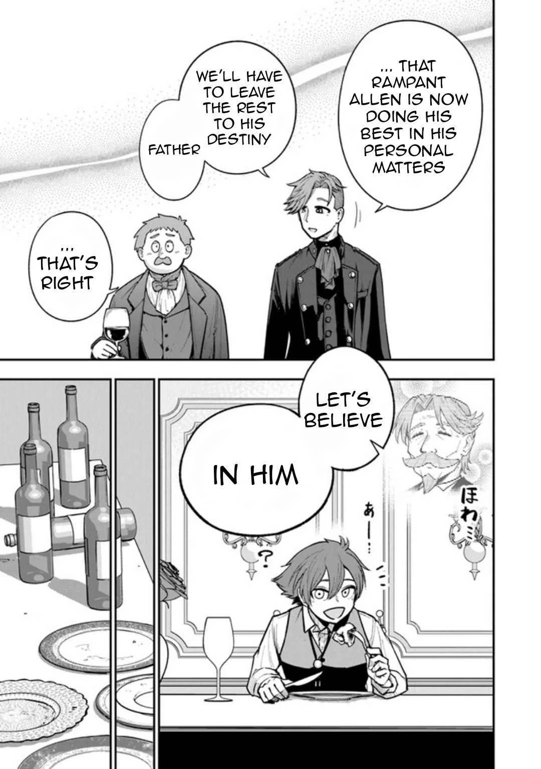 Ken to Mahou to Gakureki Shakai Chapter 2 page 23